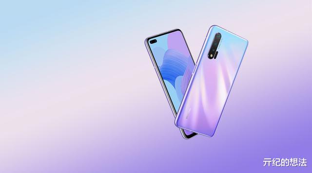 #魅族17#华为良心了,麒麟990+前后五摄跌至2099元,网友:终于等到了