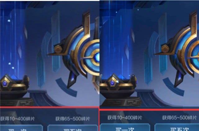 鲁班■26号碎片商店没惊喜不要紧，永久特效皮肤四选一，10点券留给鲁班