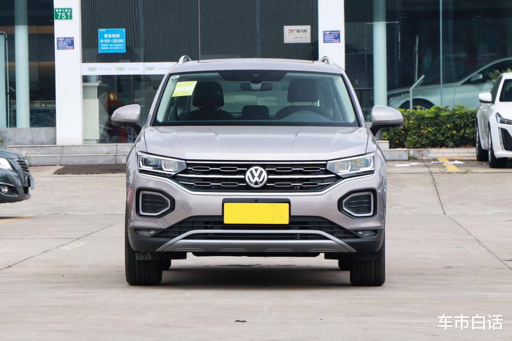 自动挡|真厚道的大众SUV，与途观L同级，19万出头配2.0T，不比奇骏香？