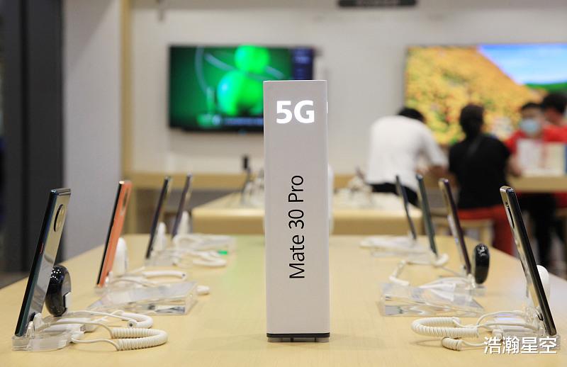 5G|华为Mate30 5G一夜成新低,麒麟990+8GB+256GB!