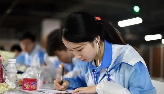 「教育部」教育部通知:高考进入倒计时,2020年的3点变化,考生要清楚!