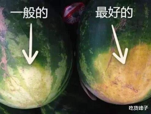 ▲懂行人买西瓜，只是拍打还不行，记住4个诀窍，小贩对你刮目相看