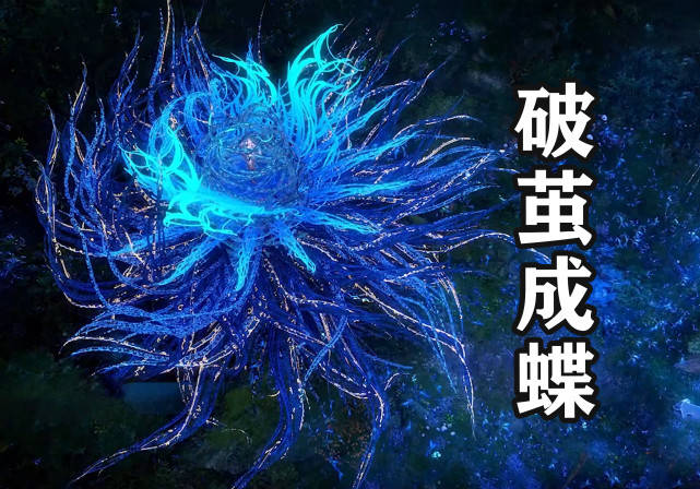 『』斗罗大陆112集：蓝银皇觉醒时，谁注意到角落的老者？实力仅次阿银