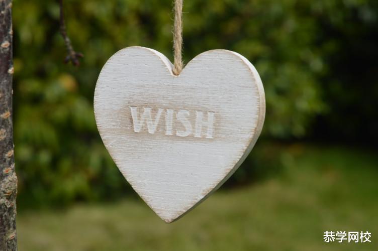 「专升本」当生活遇上化学试剂会产生什么反应？