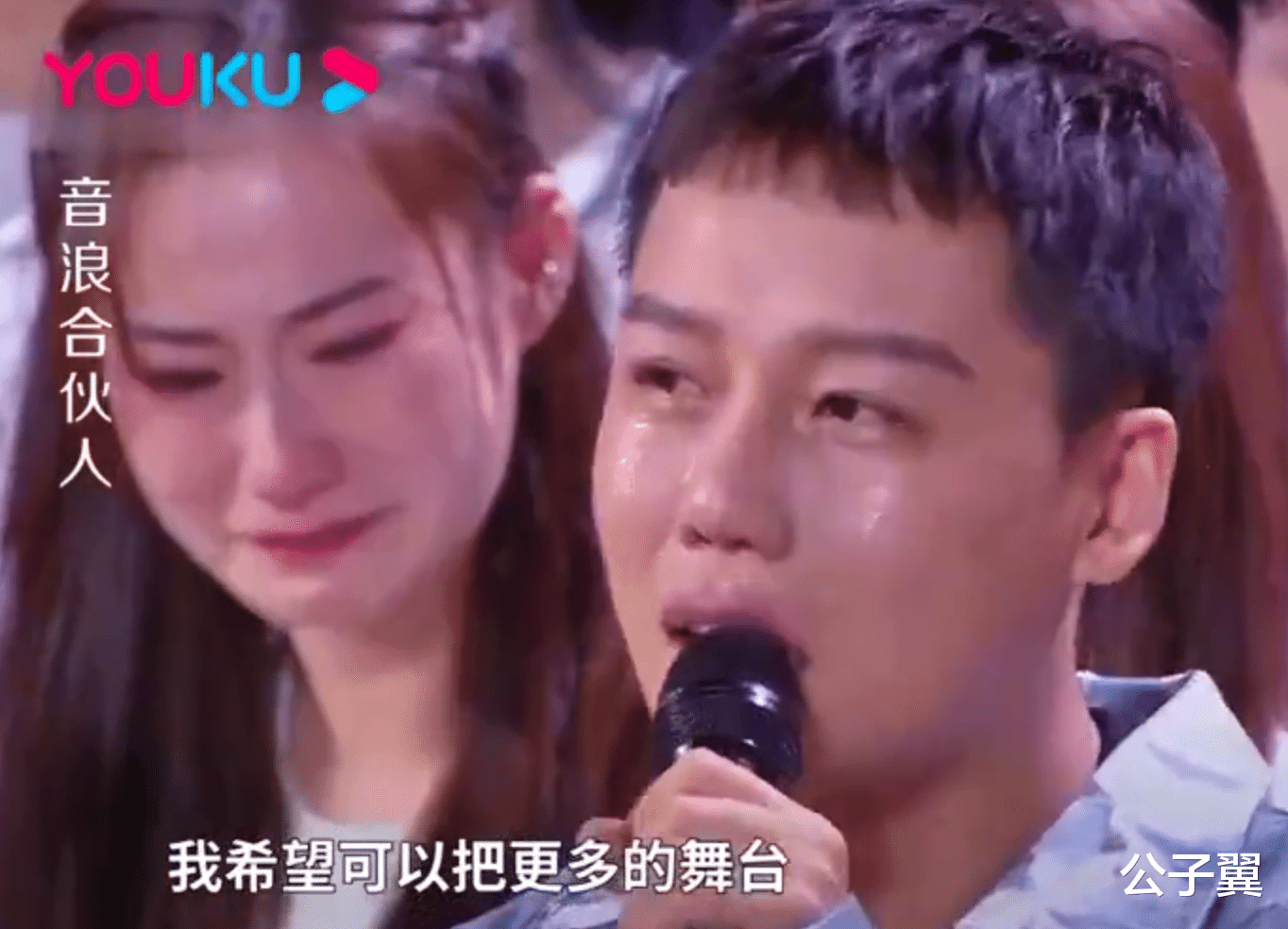 吉克隽逸■刘维恋情官宣? 深夜表白吉克隽逸,大喊:我爱她