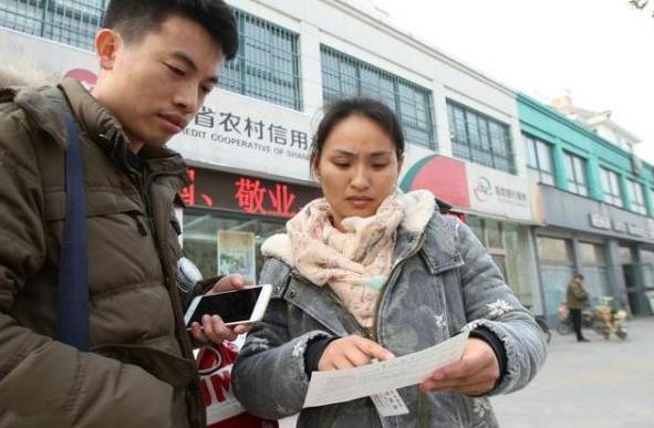 利息：银行三年期定存，年利率4.5%，但要求10万起存，这值得存吗？