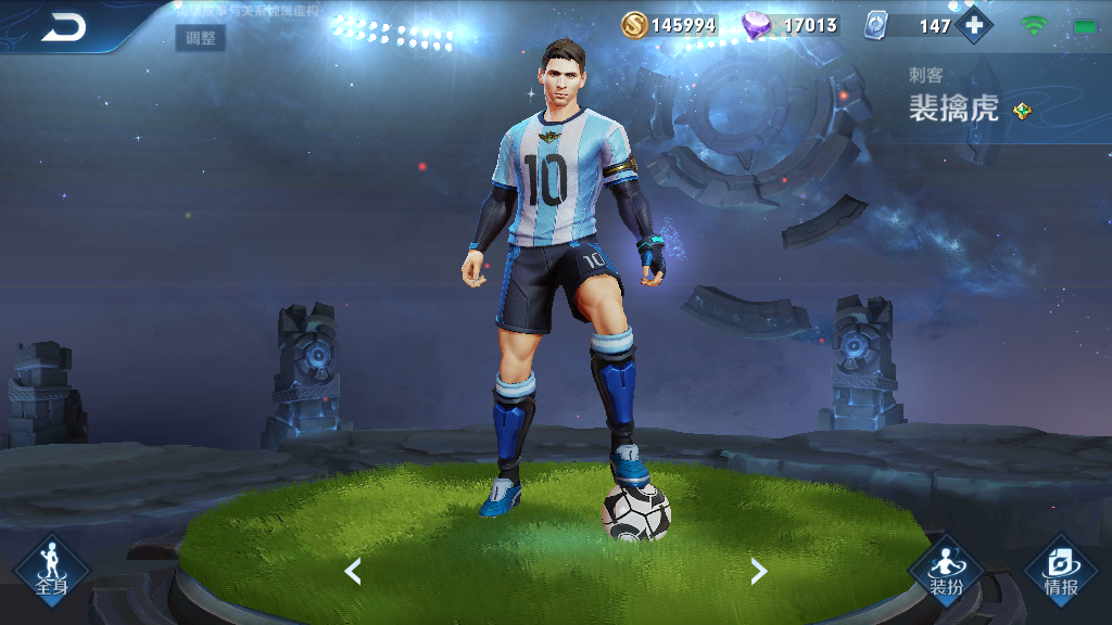 『地下城堡2』白虎志凤求凰是假限定，这3款皮肤别再等了，天美宣布永不返场！