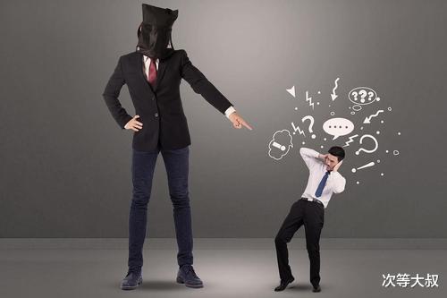 |层次越低的人，越容易体现这三个特点，看到了记得绕道走