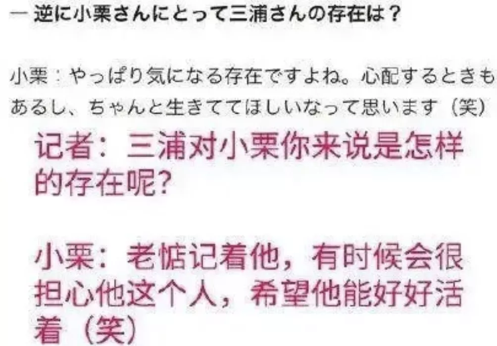 救救我|又一女星自杀去世：每一句“我很好”背后，都藏着一句“救救我”