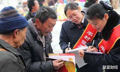 #利息#存钱成“穷人的习惯”？银行经理透露，内行人存钱都有这2个习惯