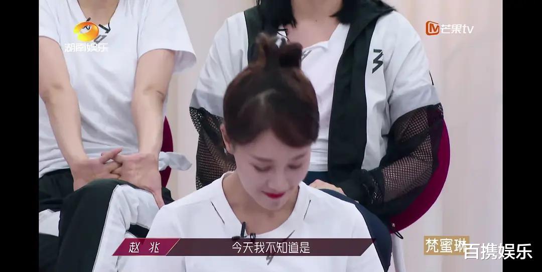 蓝盈莹|有注意到杜华宣布黄圣依团获胜时蓝盈莹的表情吗？简直学她学到了精髓