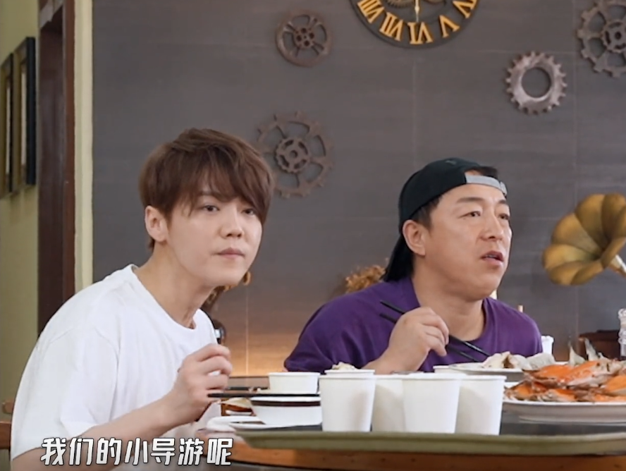 哈哈哈哈哈|恕我直言，《哈哈哈哈哈》节目组不尊重王勉！