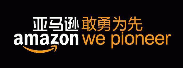 葡萄酸死了 跨境电商需要多少资金,跨境电商要多少钱,跨境电商资金投入大吗?