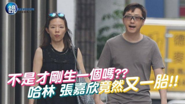 庾澄庆|庾澄庆小14岁娇妻近照，参加伊能静儿子毕业典礼，气质出众