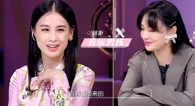 迪丽热巴|热巴黄景瑜公开恋情？欧阳娜娜陈飞宇分手？王一博造假？郑爽又发飙？