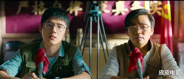 云南虫谷|谁能想到,《唐探3》今年第一次出现在大银幕上,是以这样的形式