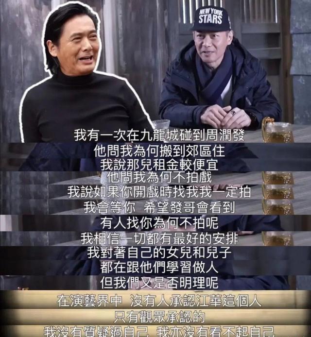 急先锋|电影《寻秦记》终露庐山真面目？原班人马回归，只有他拒演