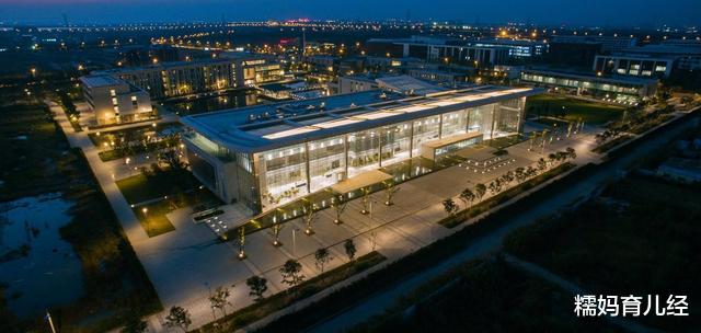 广东省|2020年“最杯具”的4所大学,3轮征集志愿不见起色,考生:报不起