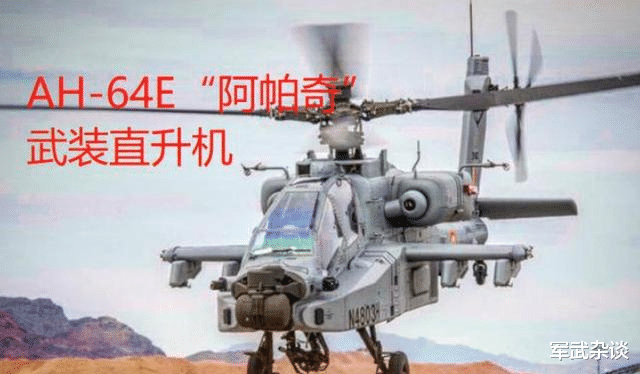 #阿帕奇#中国15式轻坦面临新挑战，印军阿帕奇终于现身，我们该如何应对？