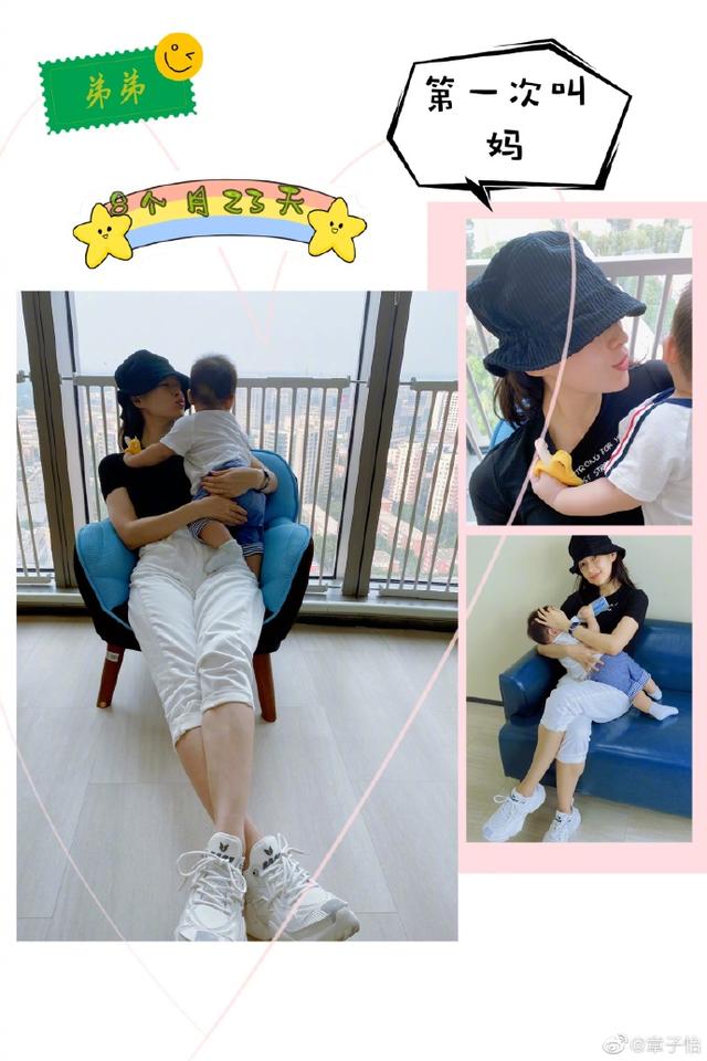 章子怡|章子怡儿子首次开口叫妈妈，母子豪宅阳台玩亲亲，弟弟身高优越