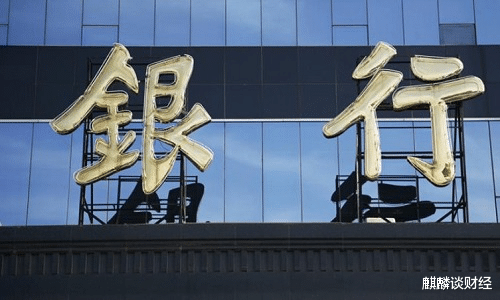 []我国人均存款有多少？家庭存款15万元，处于什么水平？