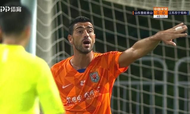 山东鲁能|鲁能悬了？恐遇中超最凶险淘汰赛程：先碰国安再遇恒大，最后上港