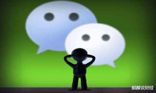 腾讯▲中国新首富诞生，马云跌落第二，落后前者超470亿