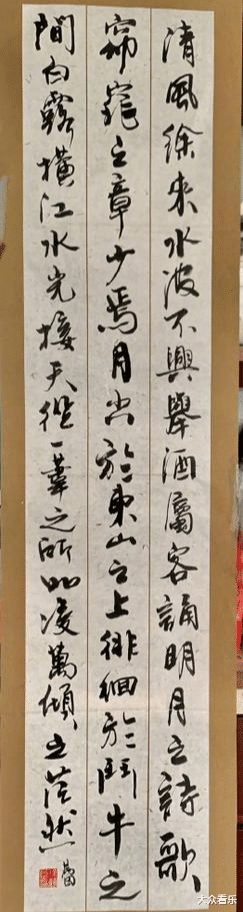 「徐静蕾」46岁徐静蕾微博喊话公开表白，隐藏九年恋人终于曝光！