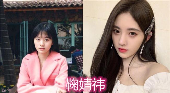 杨紫：有种颜值叫“丑着丑着就美了”，鞠婧祎、杨紫还好，看到她：女大十八变