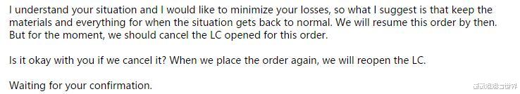：外贸公司老板：工厂还在拼命赶工，做到一半的鞋子却被退单