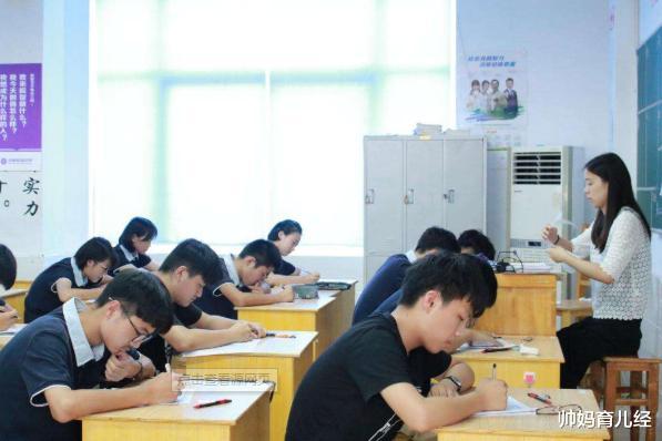 教育厅|多省教育厅：高三考生可能迎来“坏消息”，家长表示很无奈