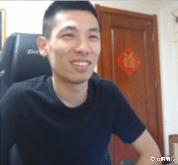 |DNF：全身红13只打出7000E？旭旭宝宝笑了，这职业实在下水道