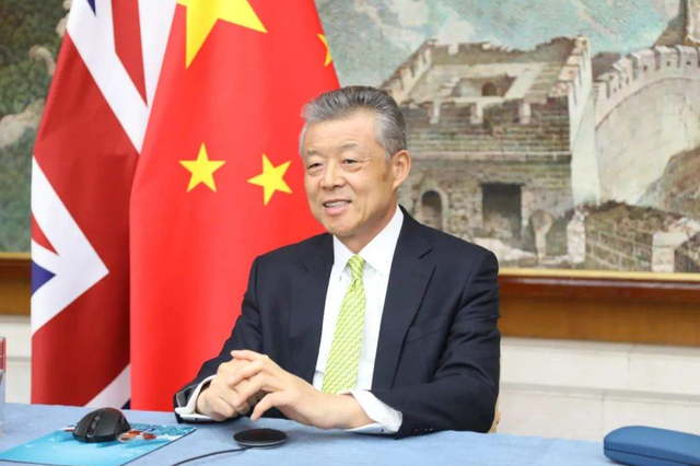 华为|英国“封杀”华为，驻英大使刘晓明早有“告诫”！