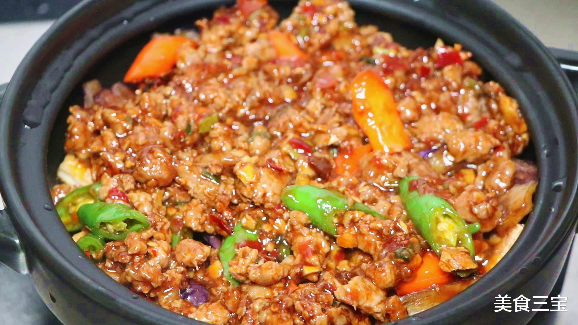 「豆腐」做肉末茄子煲别再油炸了，教你几个秘诀，香辣开胃，越吃越想吃