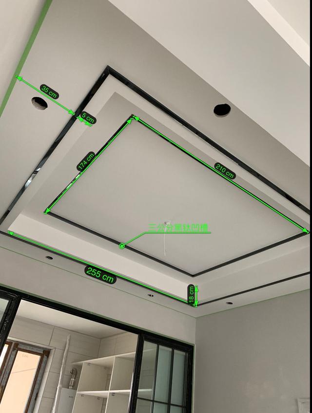 |25种家装吊顶实拍，亲戚看了一致好评