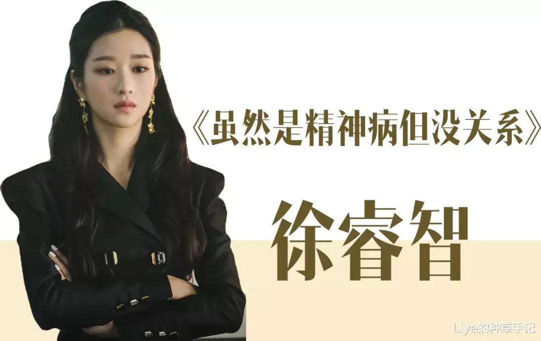 发型|别乱剪头发了，这4款 “有钱发型”，谁剪谁高级！