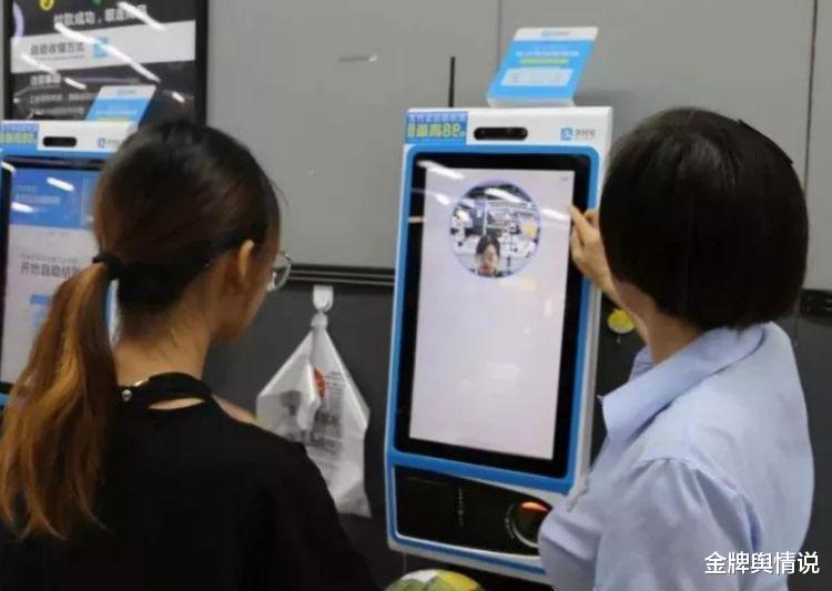 微信|微信里的钱“不翼而飞”，大多与这个功能有关，绑银行卡的要警惕