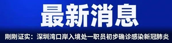 龙岗发布|热热热！周四入伏，长达40天！至于台风……