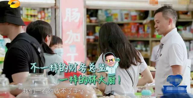 赵丽颖|《中餐厅4》首播，耿直“赵小刀”上线，网友：真敢说