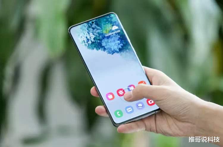 [三星galaxy s20]?三星S20顶不住压力，价格跳水1300，力拼华为P40！