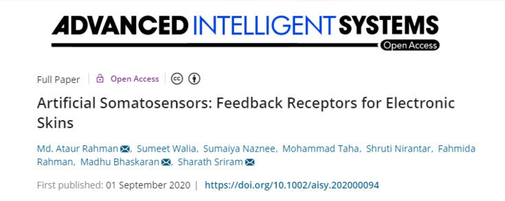 电子皮肤|陈根：三项专利，让人工智能拥有痛觉