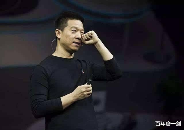 贾跃亭@触底反弹？“老赖”贾跃亭让法拉第未来“起死回生”，达成双赢