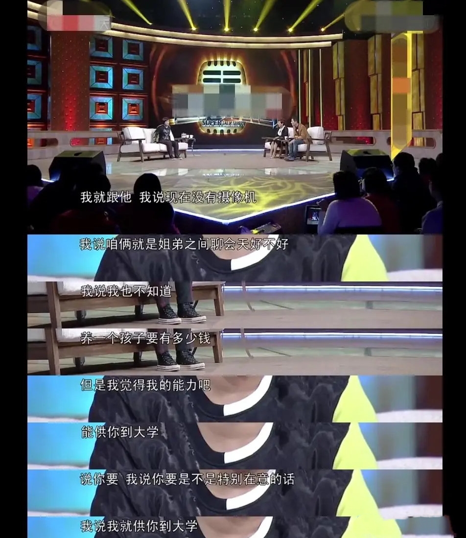 『贾玲』节目组形式主义，实憨憨贾玲闹笑话，网友：姐不傻，是善良！