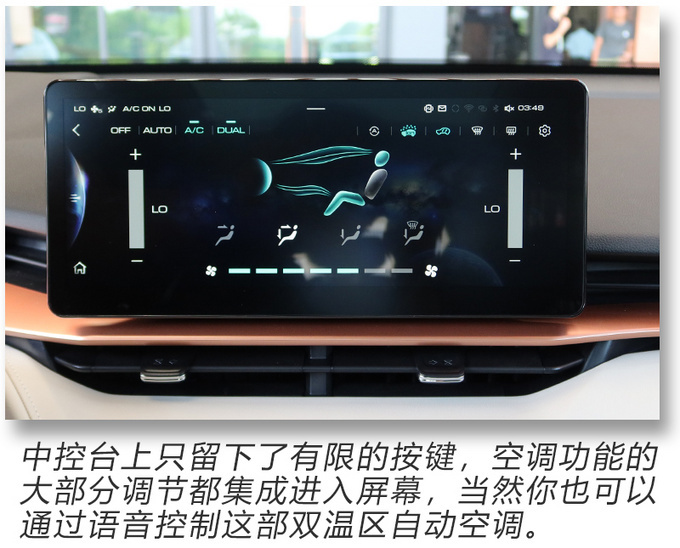 哈弗H6|第三代哈弗H6预售，加长加大颜值还高，看完价格感觉性价比更高了