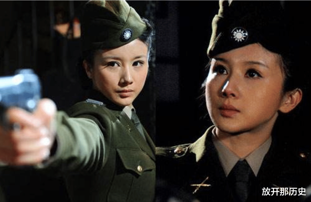 【陈毅】受命谋刺陈毅元帅的女特务，潜伏大陆近十年，最后是如何落网的?