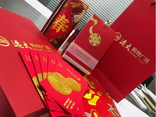 就在宜家、迪卡侬边上！西客站这一商业综合体要火！