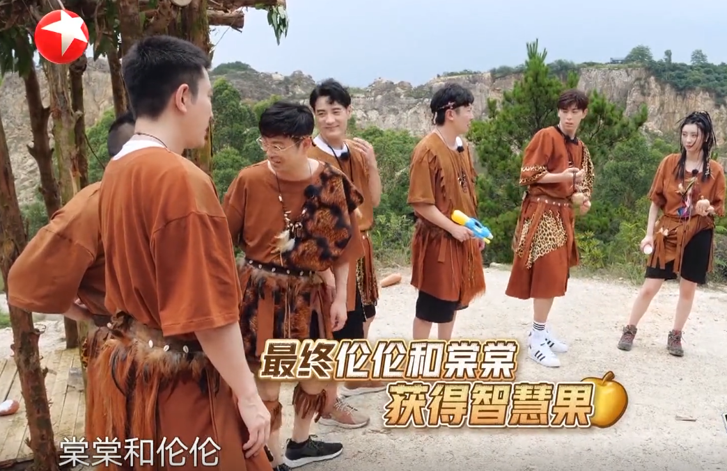 极限挑战|《极限挑战》拍历史剧，三个穿帮镜头要被网友骂死