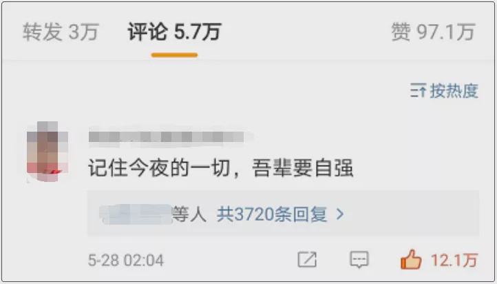 [华为]任正非“放弃”孟晚舟的那天，中国富豪的朋友圈炸了：对不起，不忍了！
