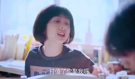 张雨绮|凌霄不再藏着掖着，对李尖尖深情告白，而网友却被女方的反应甜到