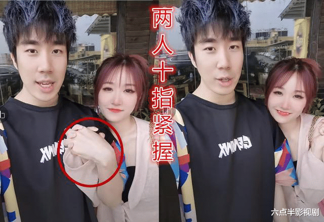 骚男|英雄联盟主播骚男官宣与某网红恋情：今天我们在一起了